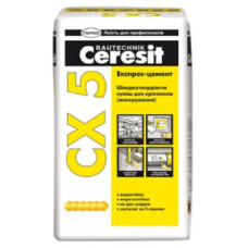 Ceresit CX 5 Суміш для анкерування, 2 кг в Одесі.