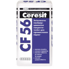 CERESIT CF-56 Зміцнююче покриття-топінг для промислових підлог, 25кг в Одесі.