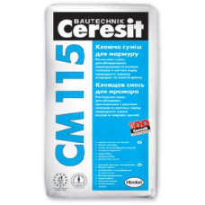 Ceresit CM 115 Клей для мармуру та мозаїки, 25 кг у Львові.