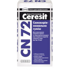 CERESIT CN-72 Самовирівнювальна суміш швидкотверда (3 год) 2-10 мм, 25 кг в Одесу