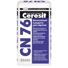 CERESIT CN-76 Самовирівнююча високопочкова швидкотвердіюча суміш 4-50 мм, 25 кг в Одесі.