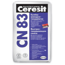 CERESIT CN-83 Швидкотвердіюча суміш (6 год) 5-35 мм, 25 кг.