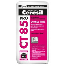 Ceresit CT 85 PRO Суміш ППС армована мікроволокнами, 27 кг в Одесі.