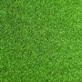 Спортивная искусственная трава для футбола CCGrass green YEII 15 мм