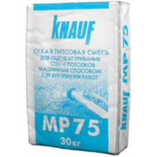KNAUF MP 75, Штукатурка гіпс. маш. нанесення, 30 кг в Одесі.
