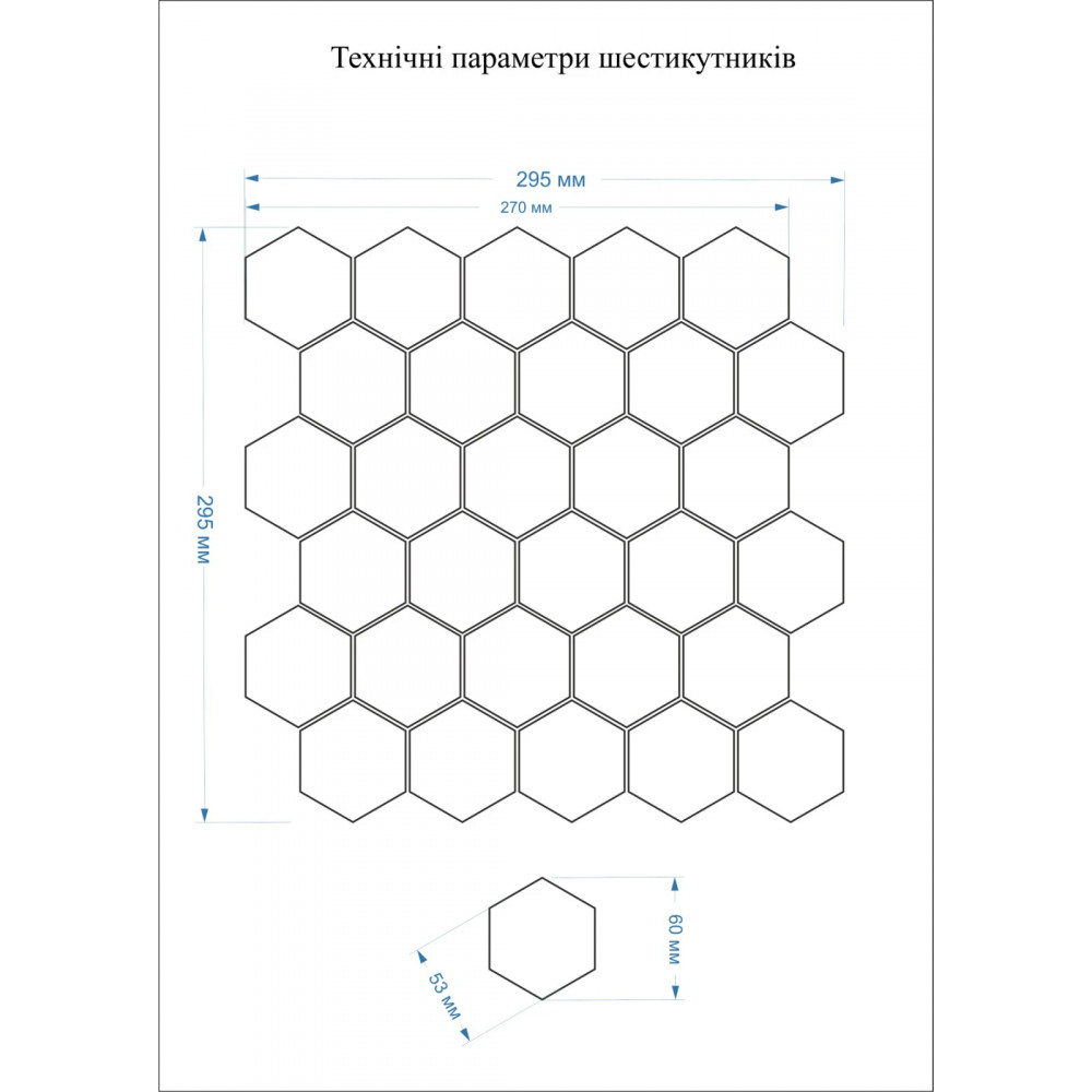 Мозаїка HP 6032 MATT Hexagon 295x295x9 Котто Кераміка