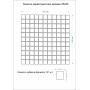 Мозаїка GM 4002 CC Black-White 300x300x4 Котто Кераміка