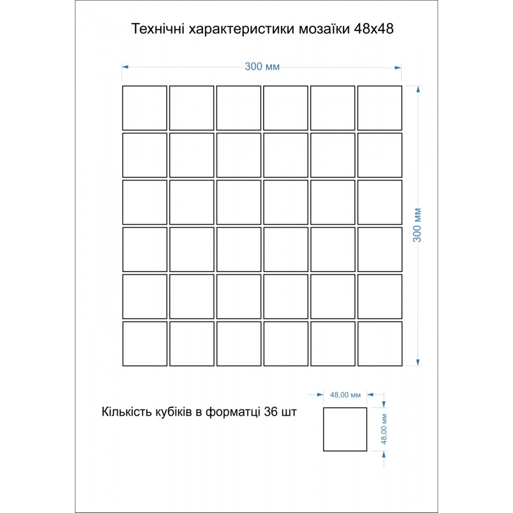 Мозаика GMP 0448029 СC Print 34-Ral 1014 300×300x4 Котто Керамика
