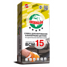Суміш для клінкеру ANSERGLOB ВСМ 15 біла, 25кг в Одесі.