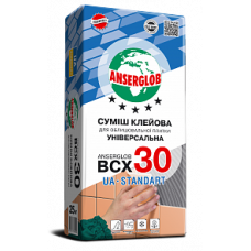 Суміш клейовий для облицювання ANSERGLOB BCX 30 (25 кг) в Одесі.