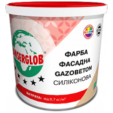 Фарба фасадна ANSERGLOB Gazobeton силіконова, 28 кг