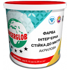 Фарба інтер'єрна акрилова ANSERGLOB стійка до миття, 14 кг