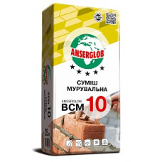  Суміш кладочна ANSERGLOB ВСМ 10, 25 кг в Одесі.
