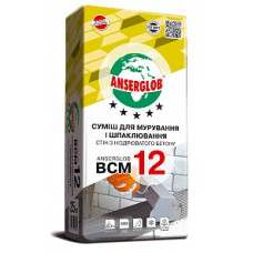  Клей для блоків ANSERGLOB BCМ-12, 25кг в Одесі.