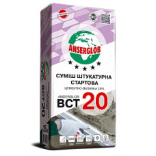 Суміш штукатурна стартова ANSERGLOB BCT 20, 25 кг.