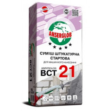 Суміш штукатурний стартовий цементно-вапняний ANSERGLOB BCT-21, 25 кг в Одесі.