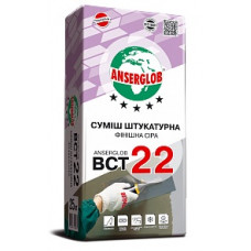 Суміш штукатурна фінішна сіра ANSERGLOB BCT-22, 25кг в Одесі.