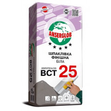  Шпаклівка фінішна біла ANSERGLOB ВСТ-25, 15кг в Одесі.