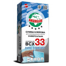Суміш клейовий для лицини ANSERGLOB ВСХ-33, 25кг в Одесі.