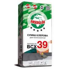 Суміш клейовий для пінопласту ANSERGLOB BCX 39 (25 кг) в Одесі.