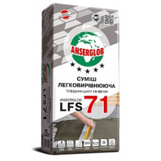 Суміш для підлоги ANSERGLOB LFS 71, 25кг, що легко вирівнюється. в Одесі