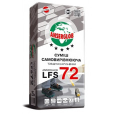 Суміш самовирівнююча ANSERGLOB LFS 72 (10-50 мм), 25кг в Одесі.