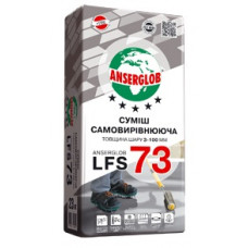 Суміш самовирівнювальна цементно-гіпсова ANSERGLOB LFS 73 (5-80мм), 23кг в Одесі.