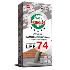 Суміш самовирівнююча фініш ANSERGLOB LFS-74 (2-10 мм), 25кг в Одесі.