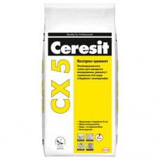 Ceresit CX 5 Смесь для анкеровки, 2 кг кг в Одессе