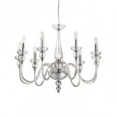 Люстра IDEAL LUX Doge SP9 (044453)