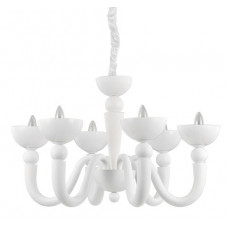 Люстра IDEAL LUX Bon Bon SP6 (093994)