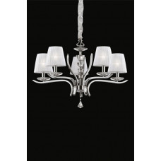  Люстра IDEAL LUX Pegaso SP5 (066448)