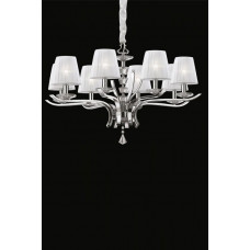 Люстра IDEAL LUX Pegaso SP8 (059242)