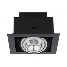 Спот Nowodvorski 9571 Box