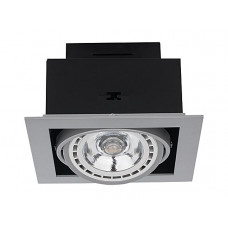 Спот Nowodvorski 9573 Box