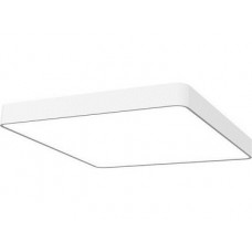 Подвесной светильник Nowodvorski SOFT LED 9530