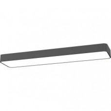 Подвесной светильник Nowodvorski SOFT LED 9531