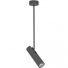 Подвесной Светильник Nowodvorski 6495 EYE SUPER GRAPHITE