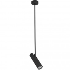 Подвесной Светильник Nowodvorski 6503 EYE SUPER BLACK