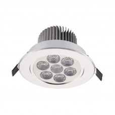 Світильник Nowodvorski 6823 DOWNLIGHT LED