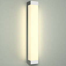 Світильник Nowodvorski 6945 FRASER LED