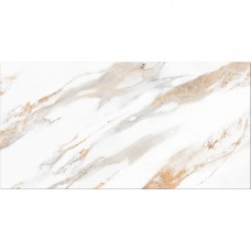 Керамогранит Интеркерама Calacatta Gold Серый 12060 35 071 60x120 см