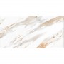 Керамогранит Интеркерама Calacatta Gold Серый 12060 35 071 60x120 см