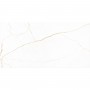 Керамогранит Almera Ceramica-2 Harmony Sne Brown 60х120 см