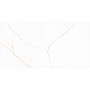 Керамогранит Almera Ceramica-2 Harmony Sne Brown 60х120 см