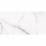 Керамогранит Opoczno Pl+ Bellaro White Satin Rect 59,8x119,8 см