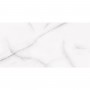 Керамогранит Opoczno Pl+ Bellaro White Satin Rect 59,8x119,8 см