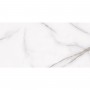 Керамогранит Opoczno Pl+ Bellaro White Satin Rect 59,8x119,8 см