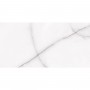 Керамогранит Opoczno Pl+ Bellaro White Satin Rect 59,8x119,8 см