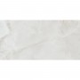 Керамогранит Pamesa Sardonyx St White (Fam017) 60x120 см
